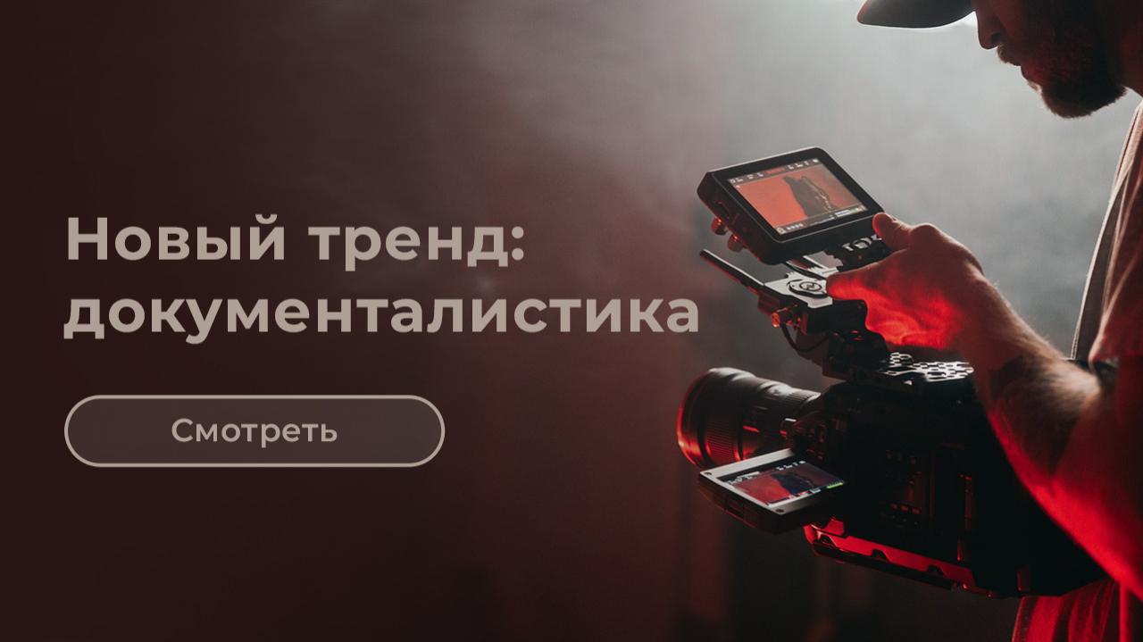 Главная » SPB TV Россия