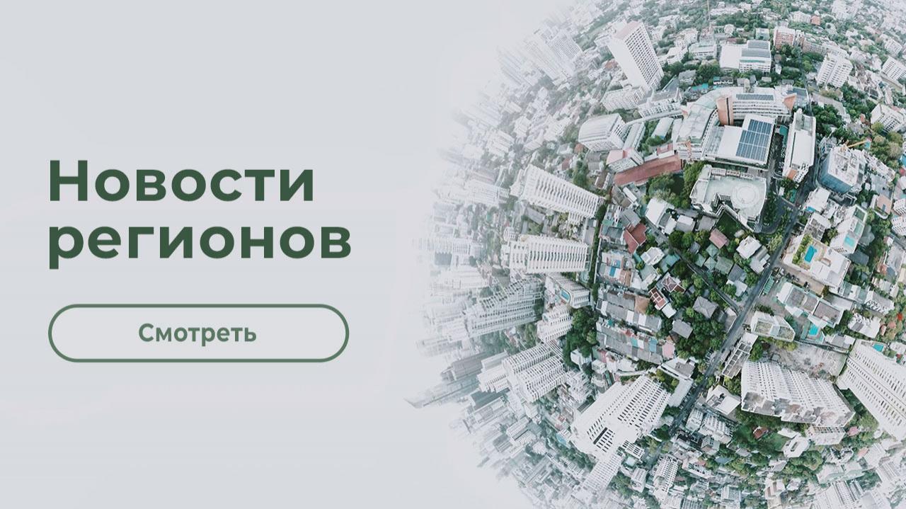 Главная » SPB TV Россия