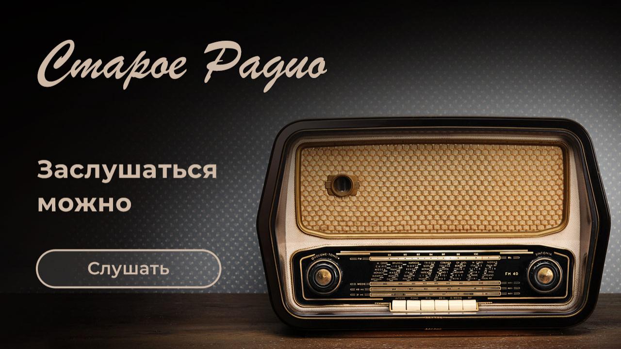 Главная » SPB TV Россия