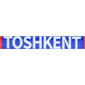 23 45 17. Телеканал Toshkent. Tashkent ТВ канал. Лого телеканала Toshkent. Тошкент телеканали.