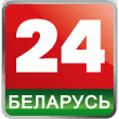 Belarus24